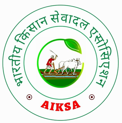 AIKSA Logo