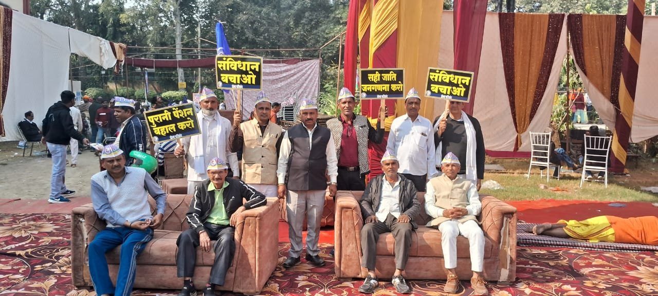 रामलीला मैदान में प्रदर्शन सरकार के खिलाफ
